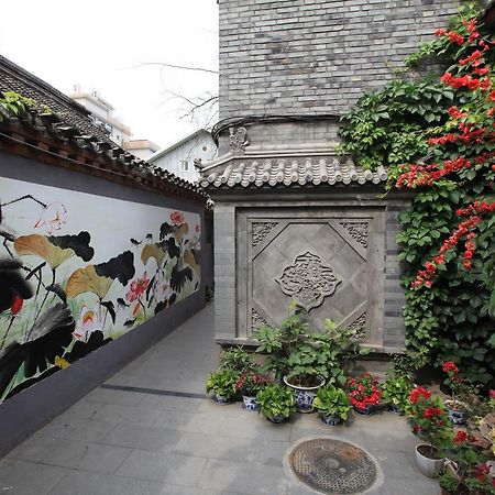 Zhantan Courtyard Hotel Πεκίνο Εξωτερικό φωτογραφία