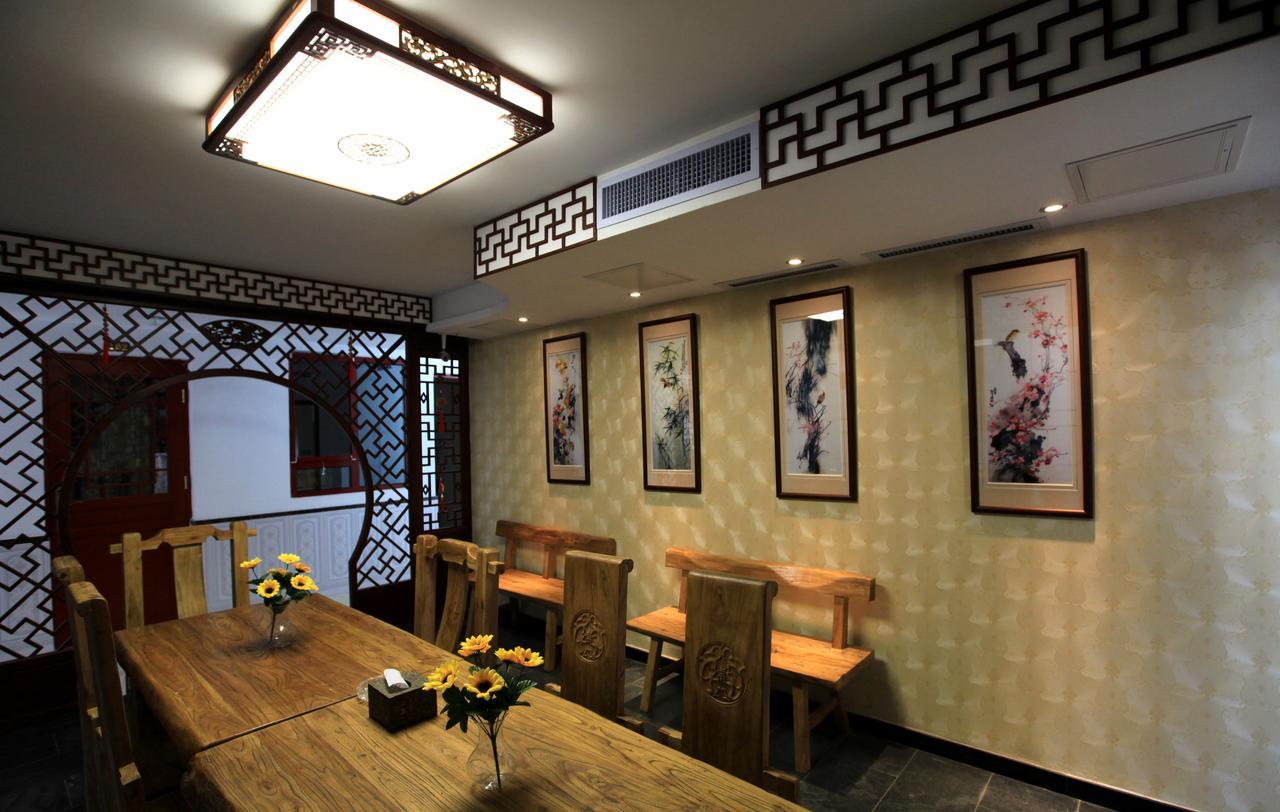 Zhantan Courtyard Hotel Πεκίνο Εξωτερικό φωτογραφία