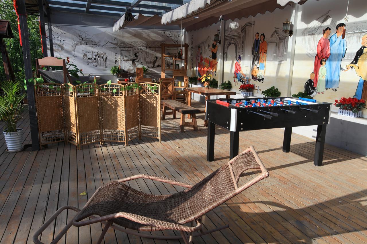 Zhantan Courtyard Hotel Πεκίνο Εξωτερικό φωτογραφία