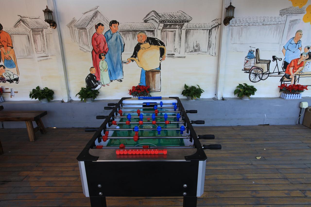 Zhantan Courtyard Hotel Πεκίνο Εξωτερικό φωτογραφία